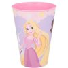 Clearance Princesas Vaso Easy Grande 430 Ml Disney Princess True